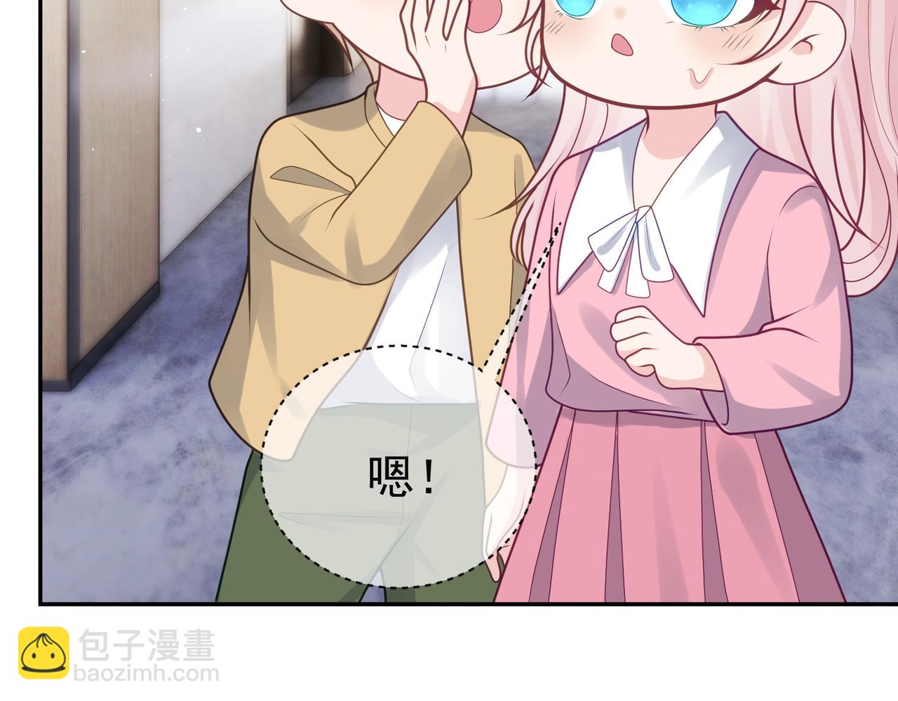 第16话 揭秘萌宝身世(1/3)-第16话