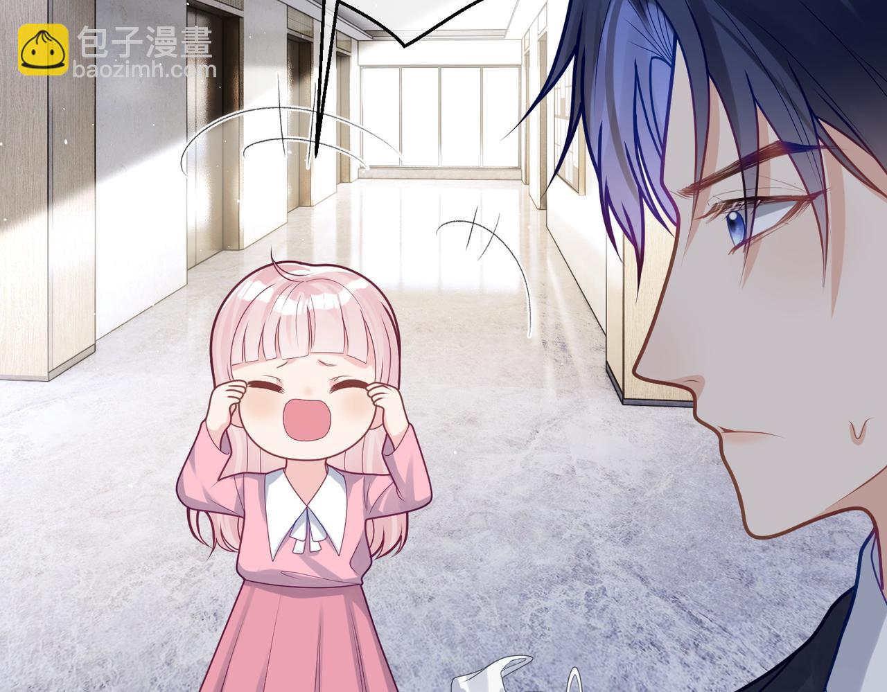 第16话 揭秘萌宝身世(1/3)-第16话