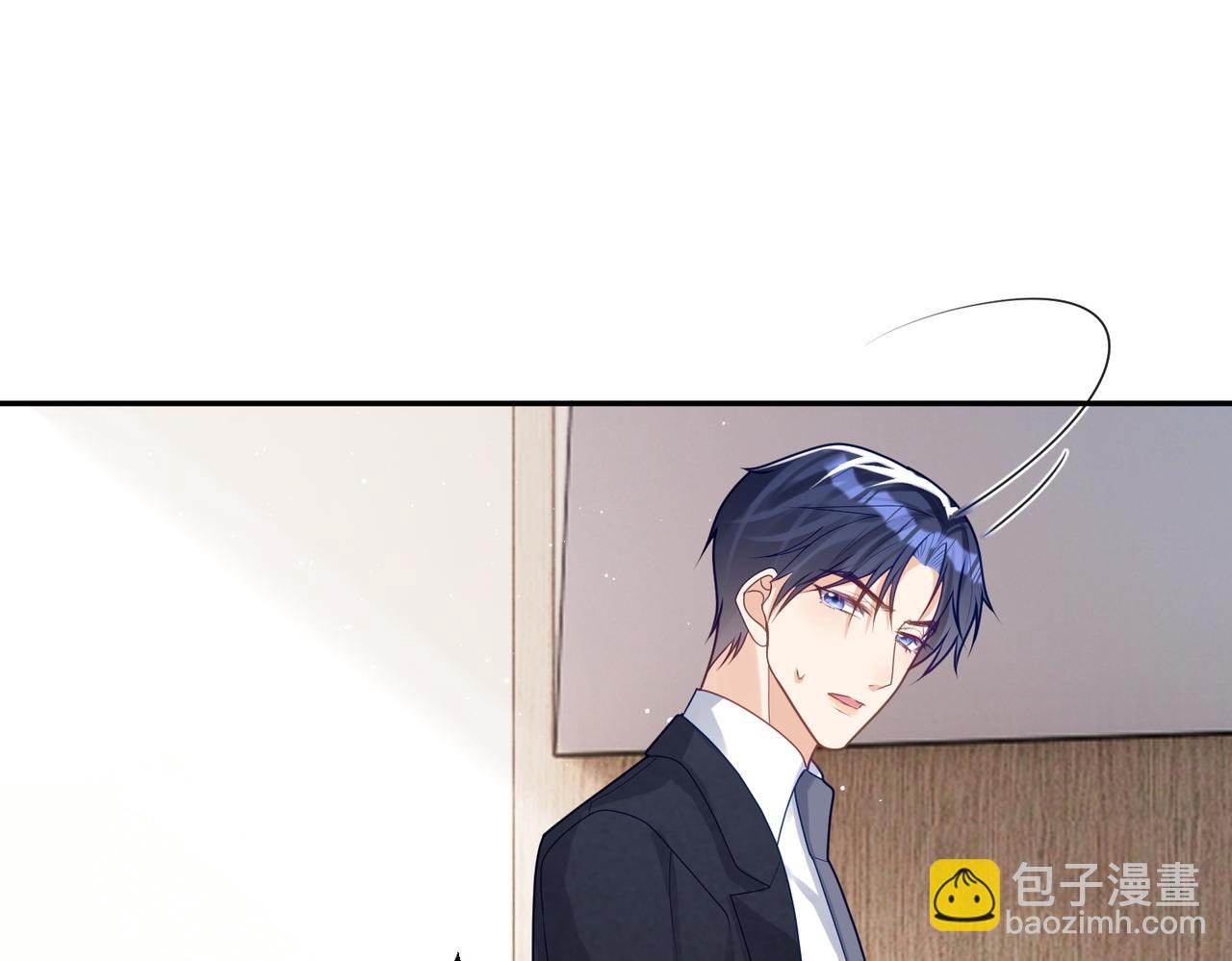 第16话 揭秘萌宝身世(1/3)-第16话