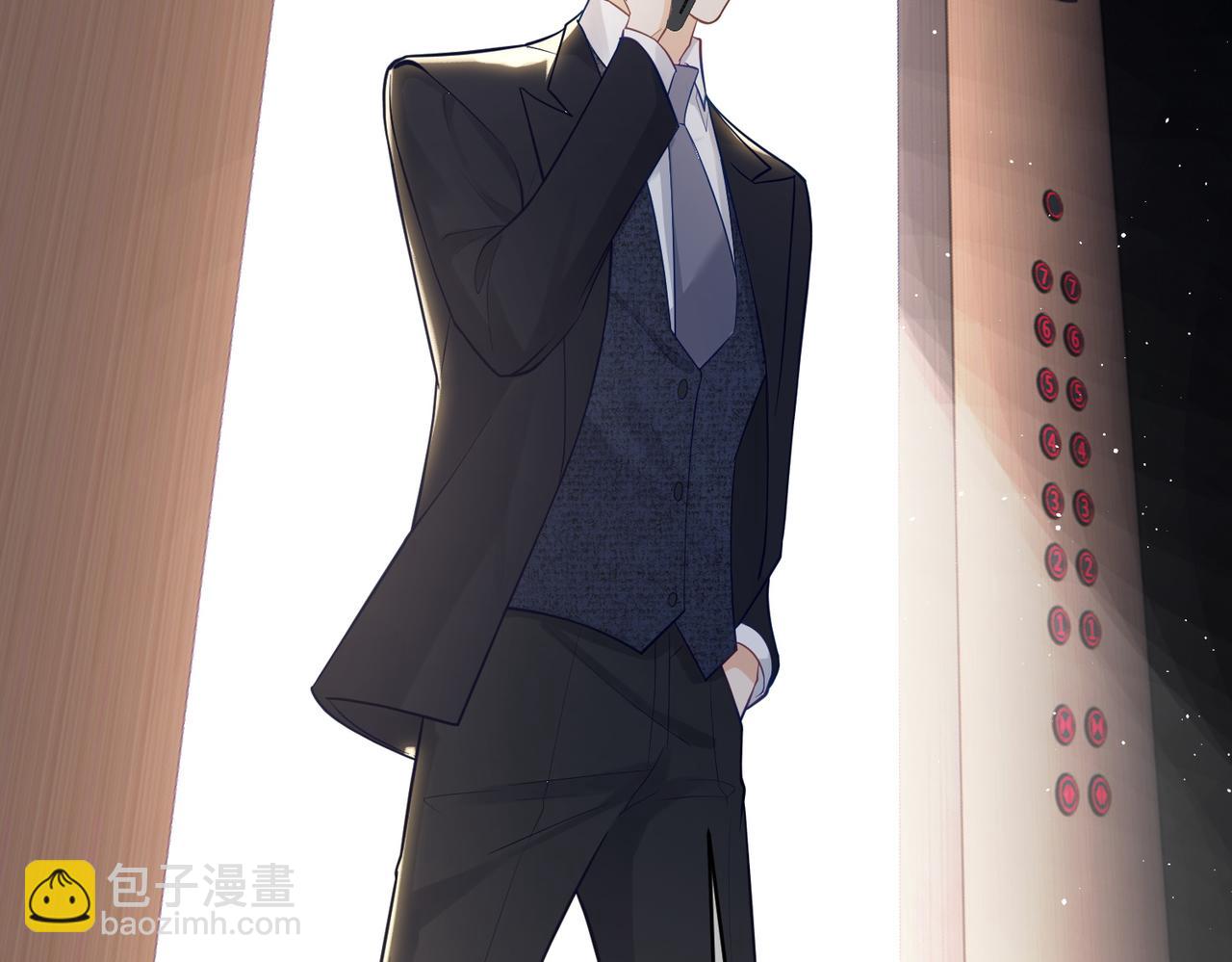 第16话 揭秘萌宝身世(1/3)-第16话