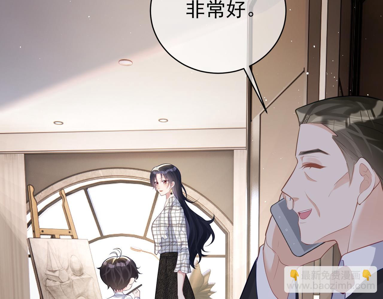 第16话 揭秘萌宝身世(1/3)-第16话