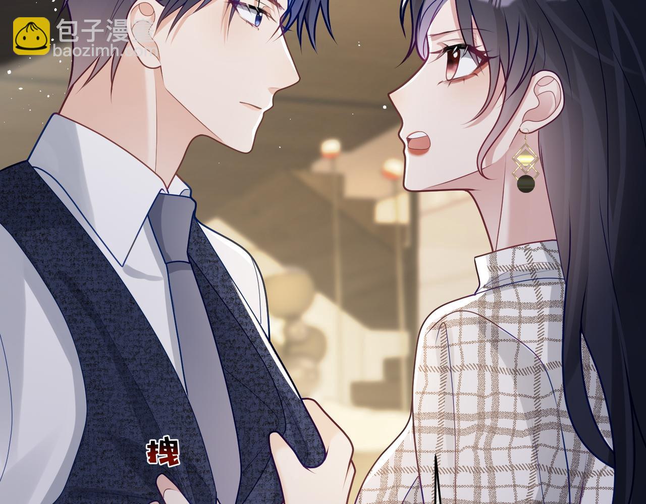 第18话 我不是故意的(1/3)-第18话