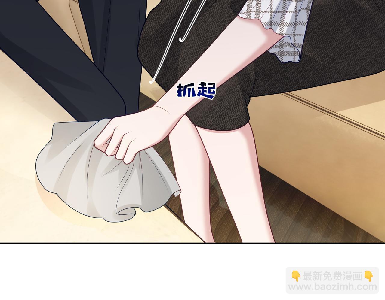 第18话 我不是故意的(1/3)-第18话