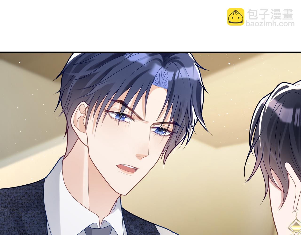 第18话 我不是故意的(1/3)-第18话