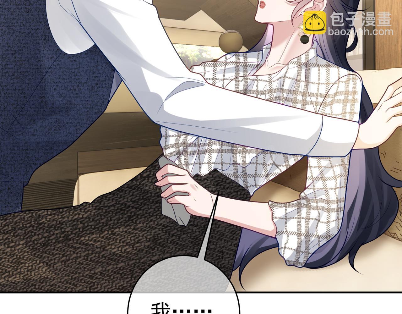 第18话 我不是故意的(1/3)-第18话