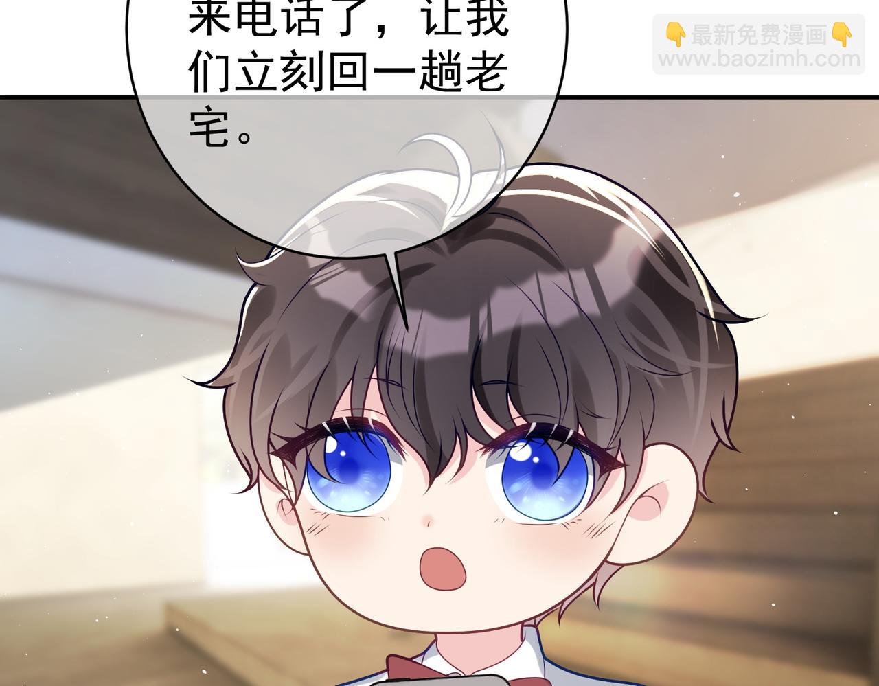 第18话 我不是故意的(1/3)-第18话