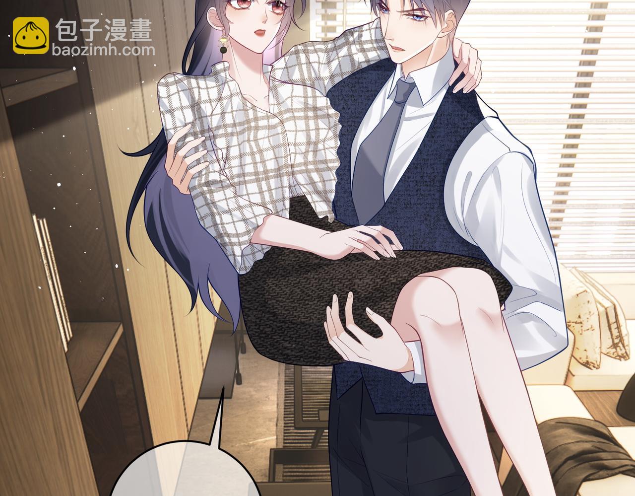 第18话 我不是故意的(1/3)-第18话