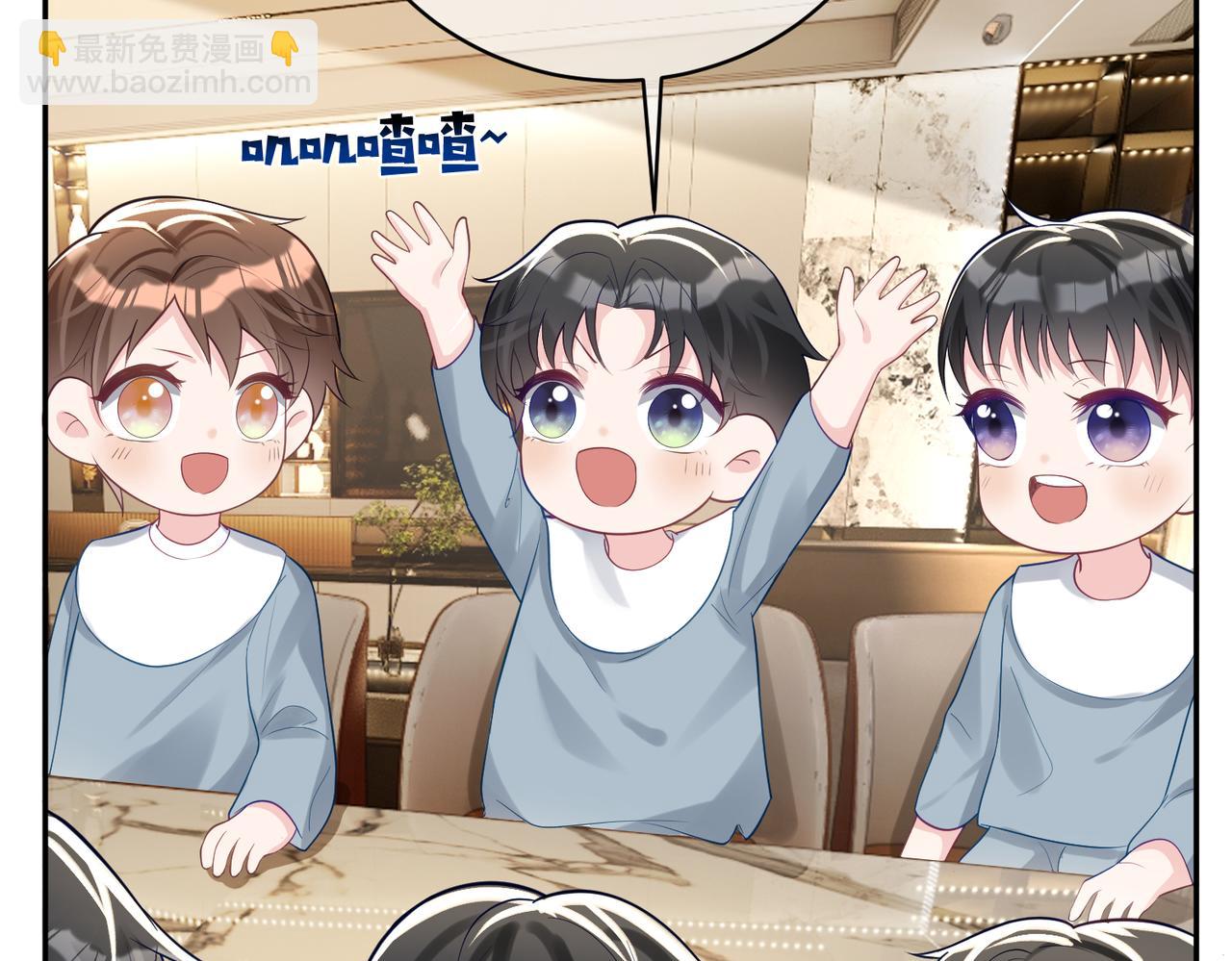 第20话 傻白甜想相认！(1/3)-第20话