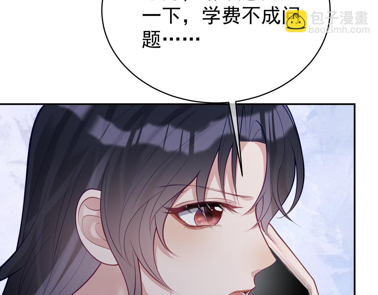 第20话 傻白甜想相认！(1/3)-第20话