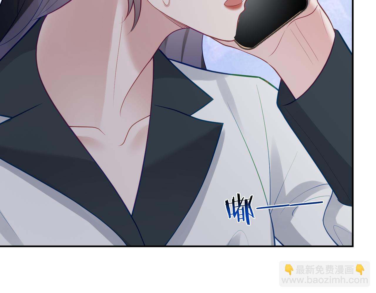 第20话 傻白甜想相认！(1/3)-第20话