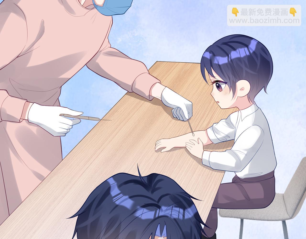 第20话 傻白甜想相认！(1/3)-第20话