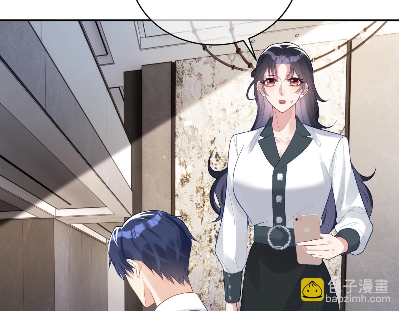 第20话 傻白甜想相认！(1/3)-第20话