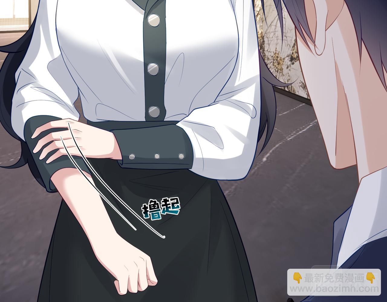 第20话 傻白甜想相认！(1/3)-第20话