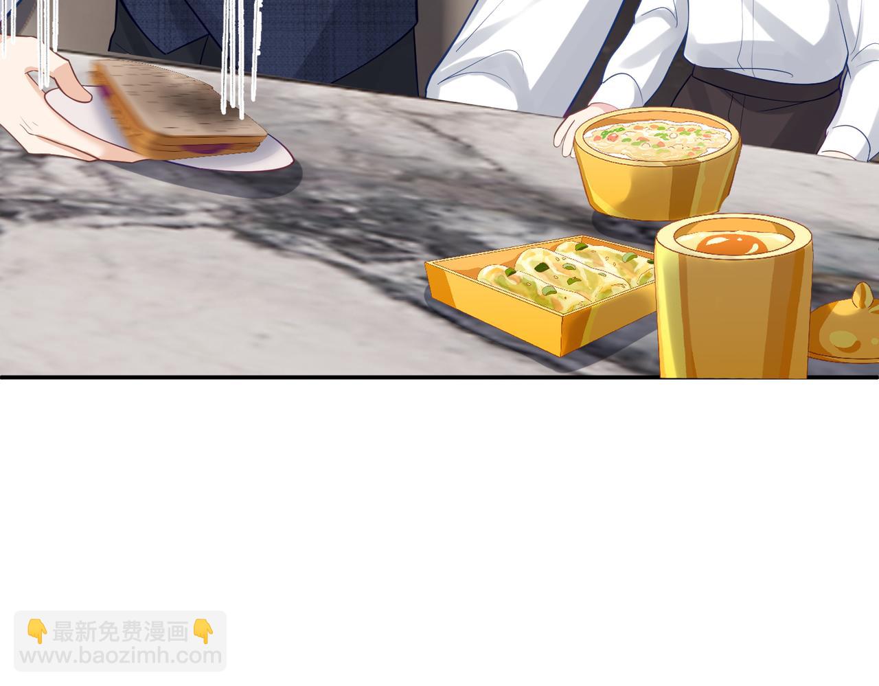 第20话 傻白甜想相认！(1/3)-第20话