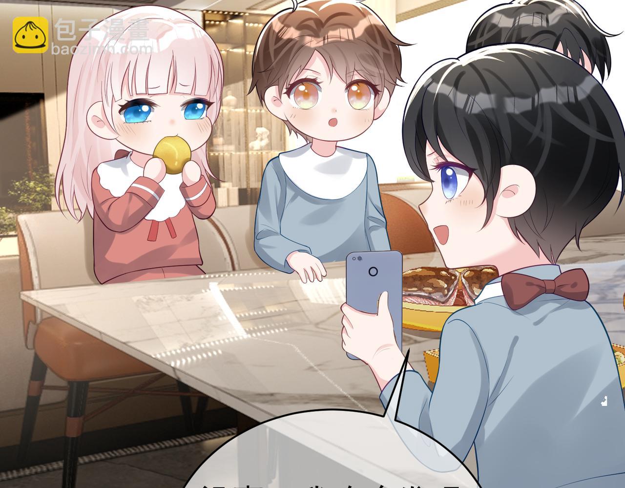 第20话 傻白甜想相认！(1/3)-第20话