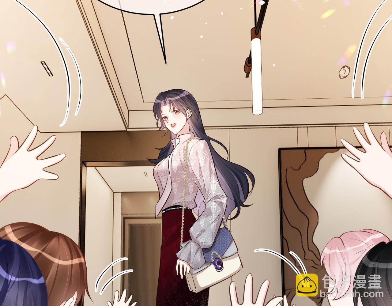 第2话：恋爱要在离婚后(1/3)-第2话