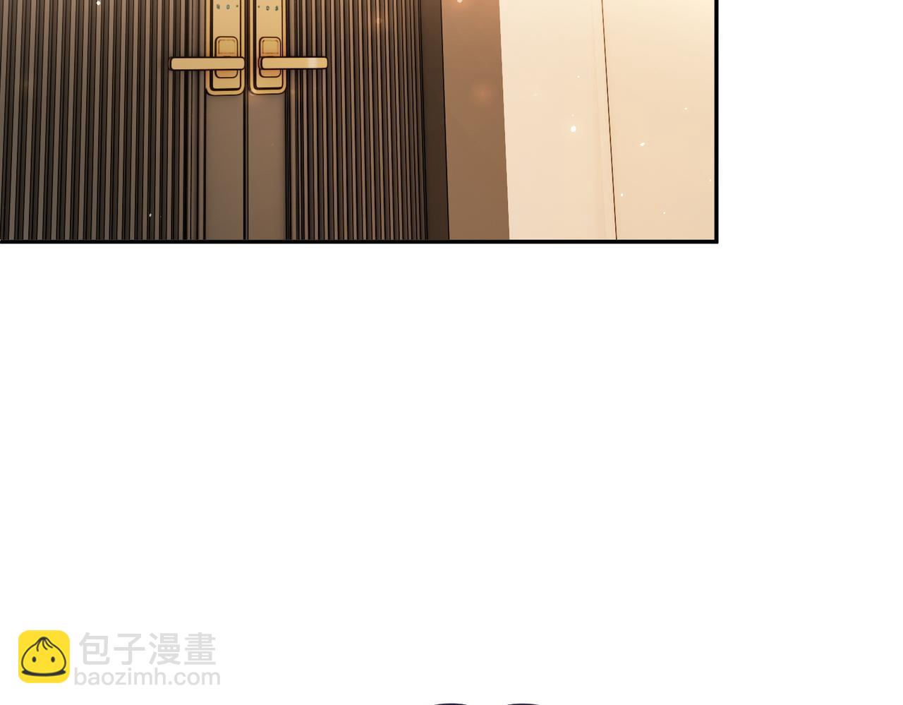 第2话：恋爱要在离婚后(1/3)-第2话