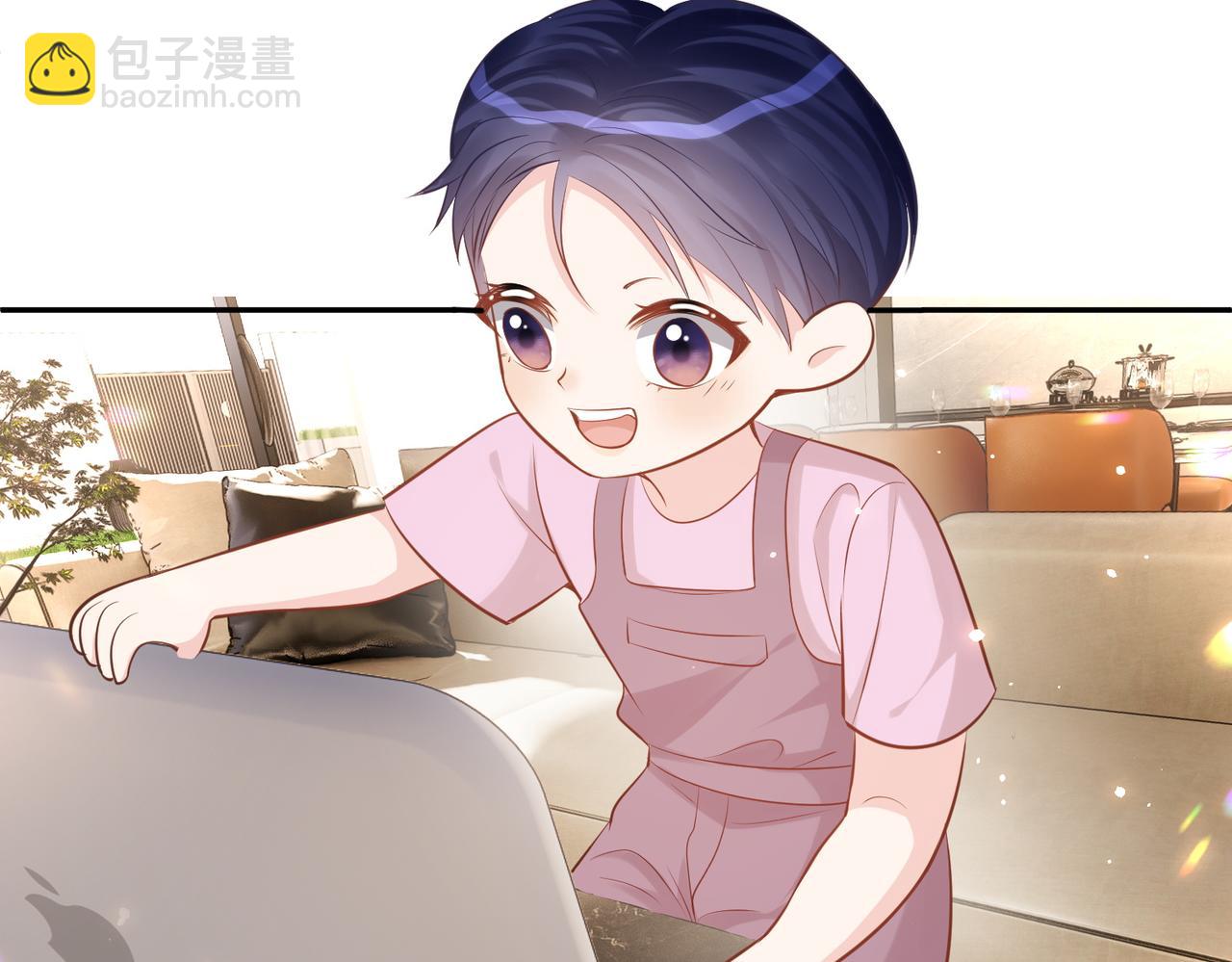 第2话：恋爱要在离婚后(1/3)-第2话