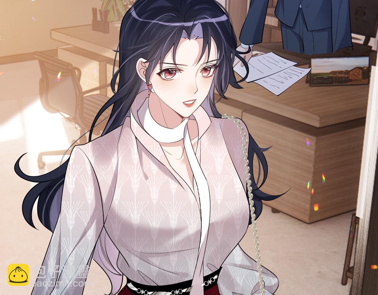 第2话：恋爱要在离婚后(1/3)-第2话