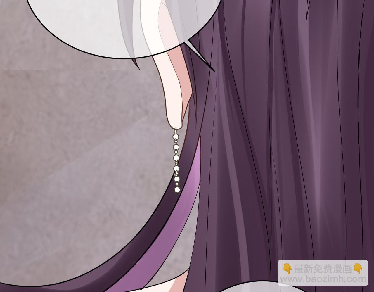 第2话：恋爱要在离婚后(1/3)-第2话