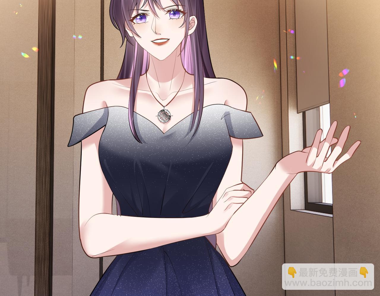 第2话：恋爱要在离婚后(1/3)-第2话