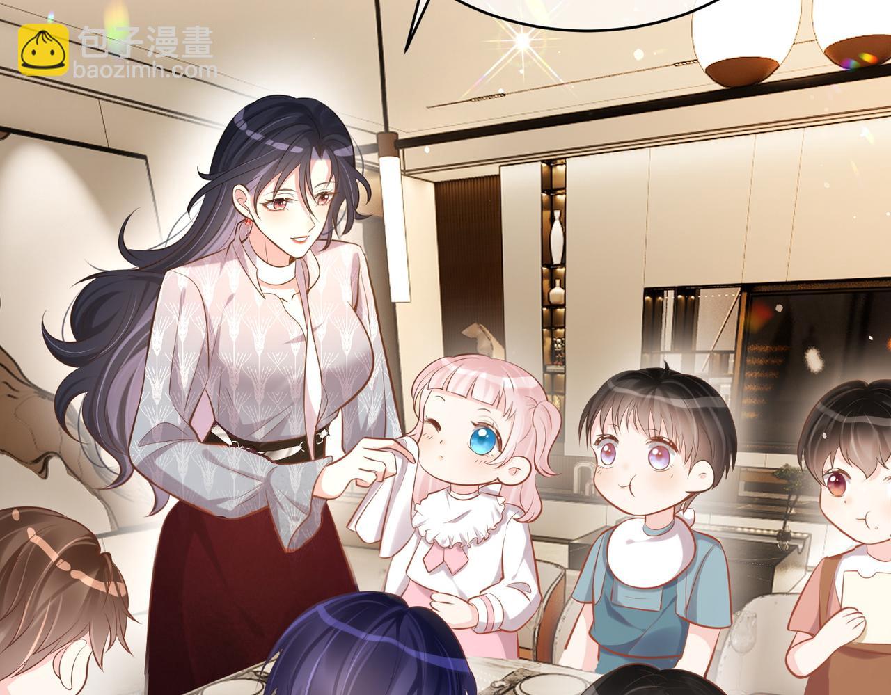 第2话：恋爱要在离婚后(1/3)-第2话