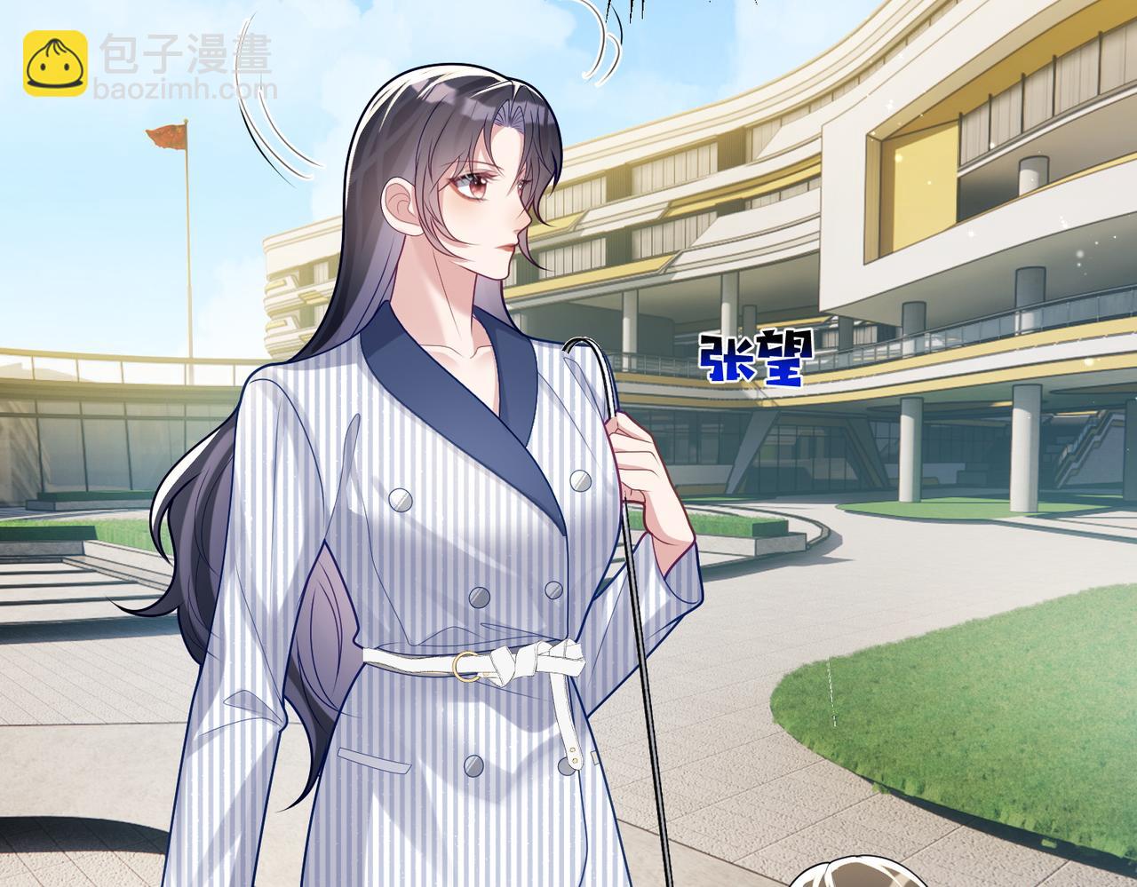 第22话 DNA鉴定(1/3)-第22话