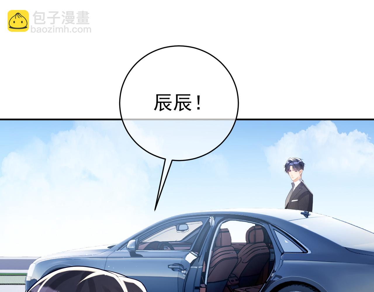 第22话 DNA鉴定(1/3)-第22话