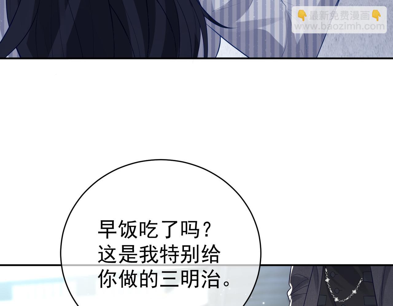 第22话 DNA鉴定(1/3)-第22话