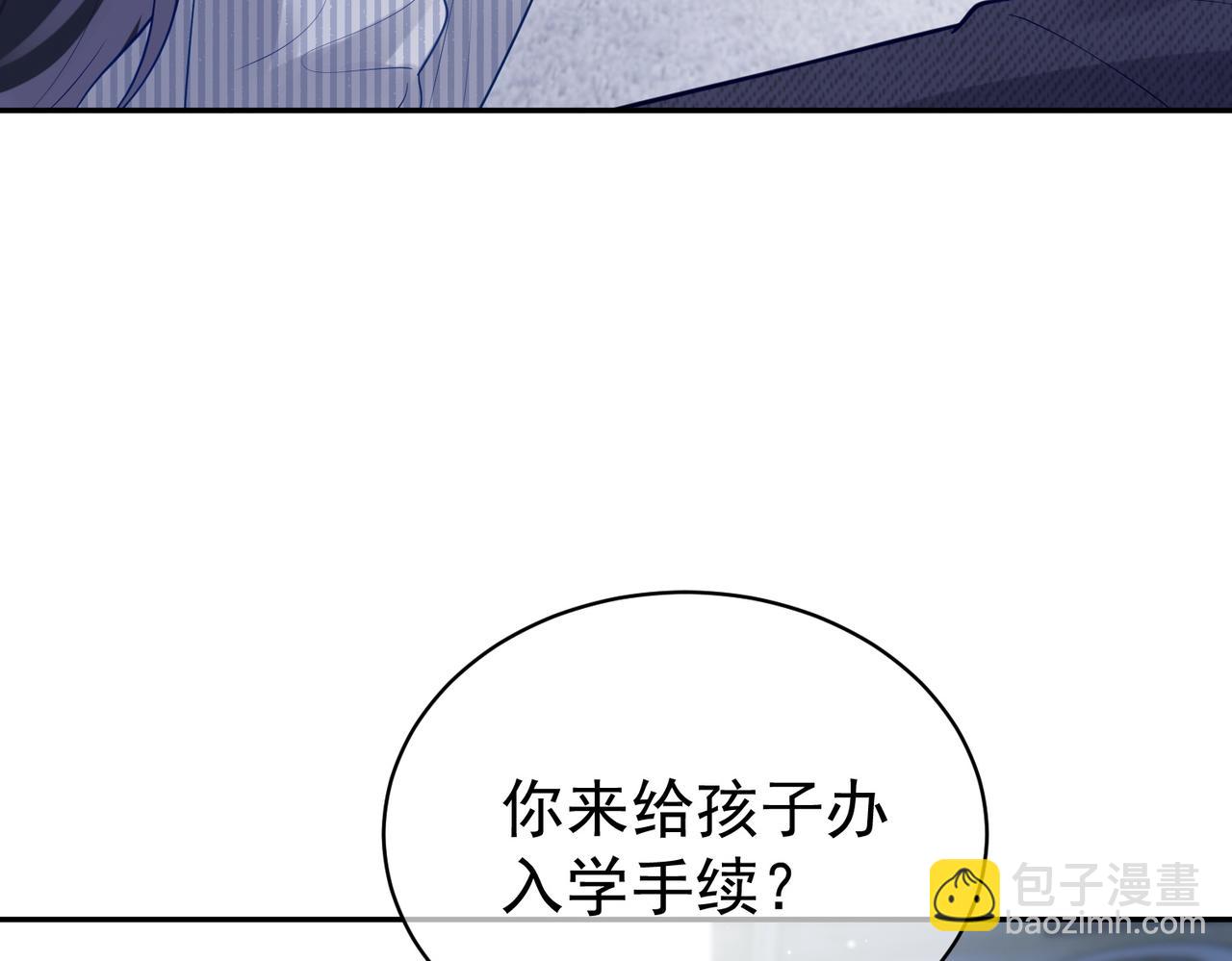 第22话 DNA鉴定(1/3)-第22话