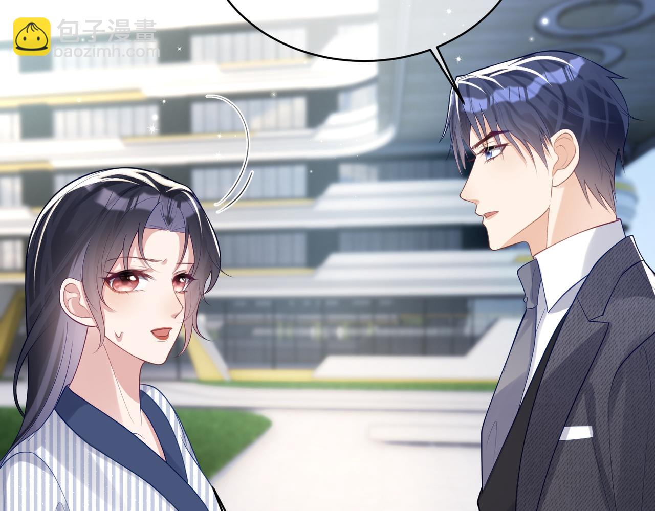 第22话 DNA鉴定(1/3)-第22话