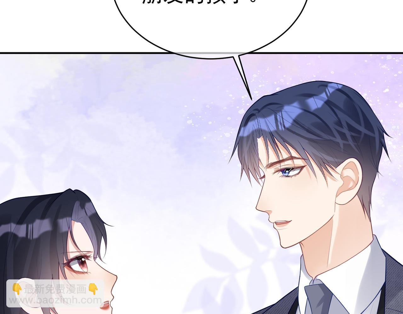 第22话 DNA鉴定(1/3)-第22话