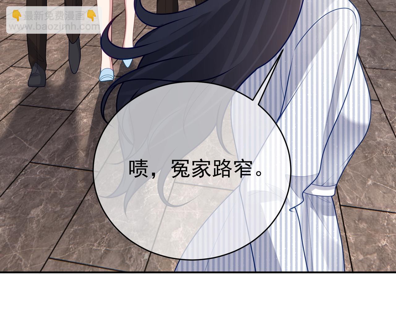 第22话 DNA鉴定(1/3)-第22话