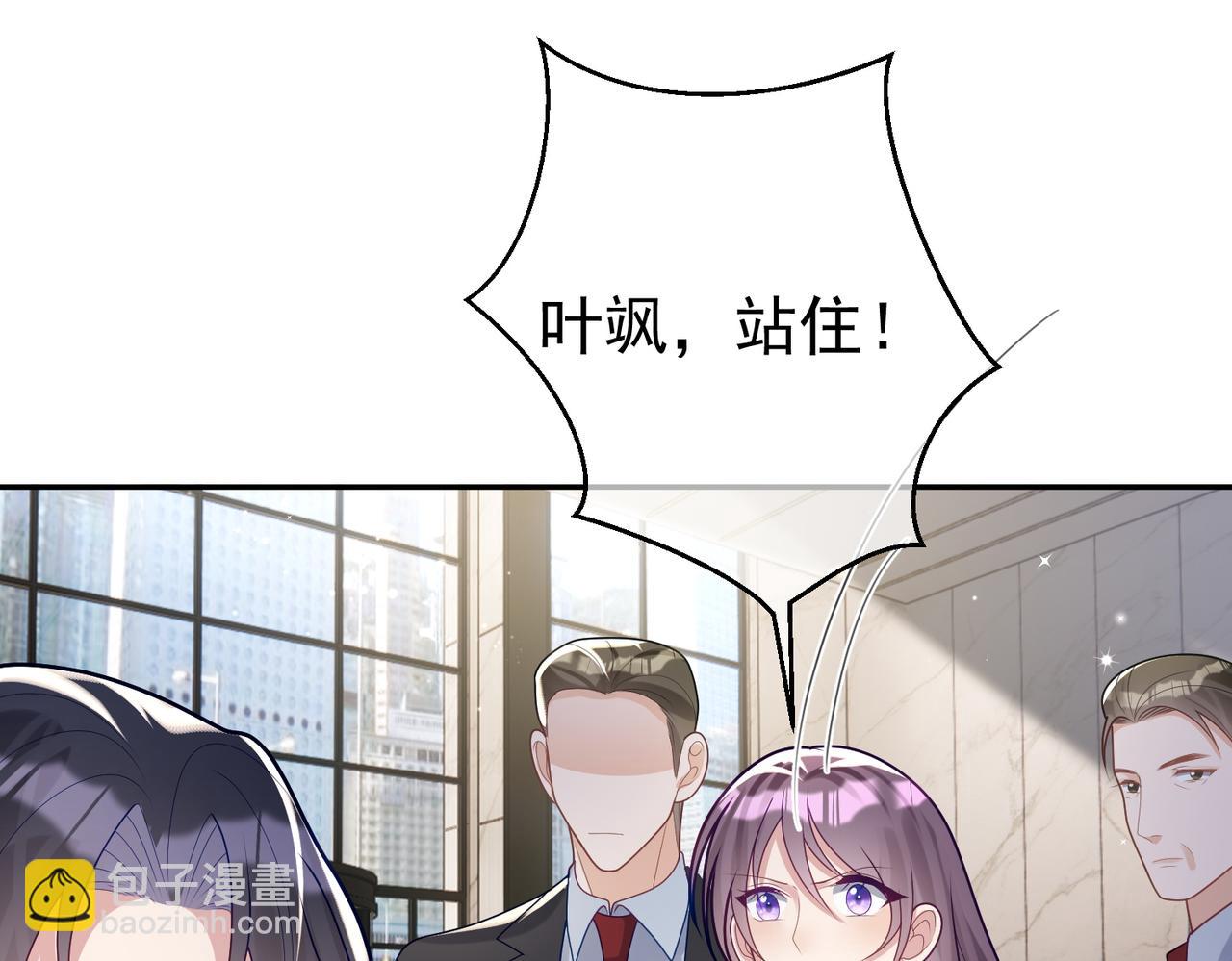 第22话 DNA鉴定(1/3)-第22话