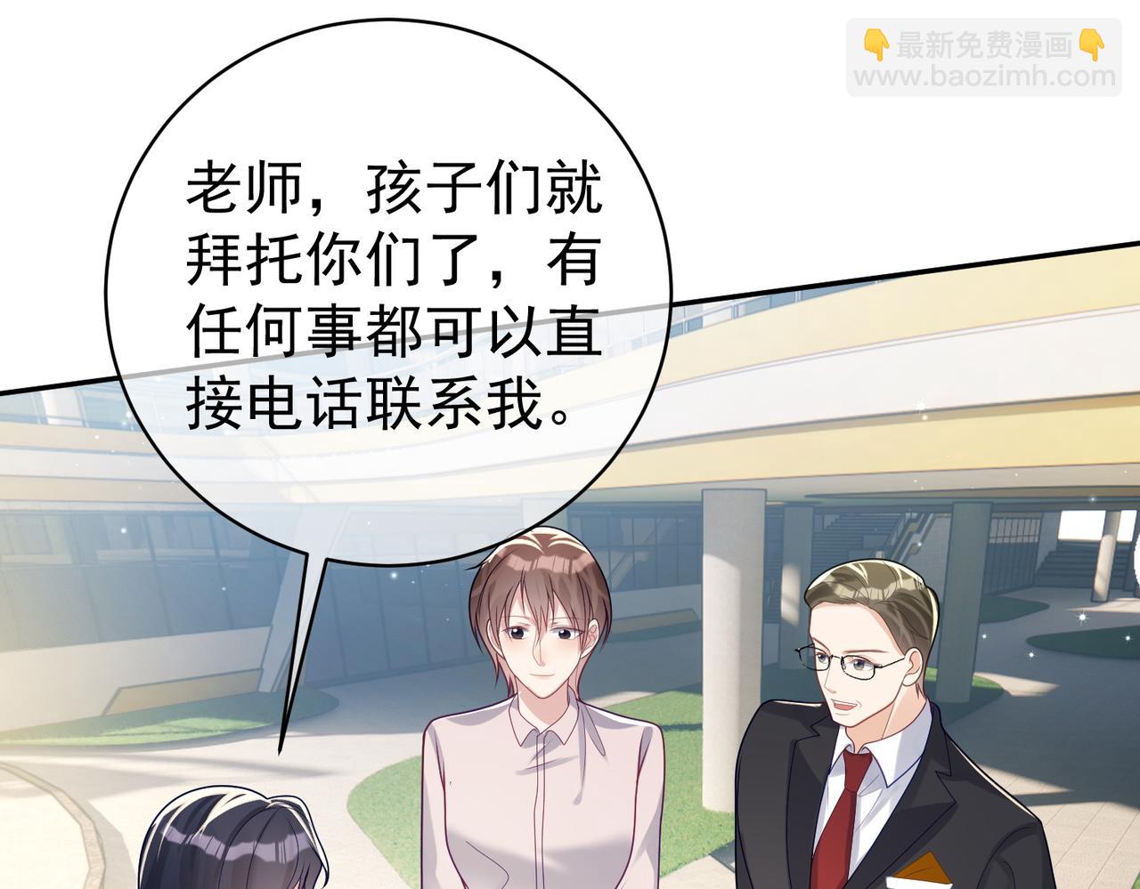 第22话 DNA鉴定(1/3)-第22话