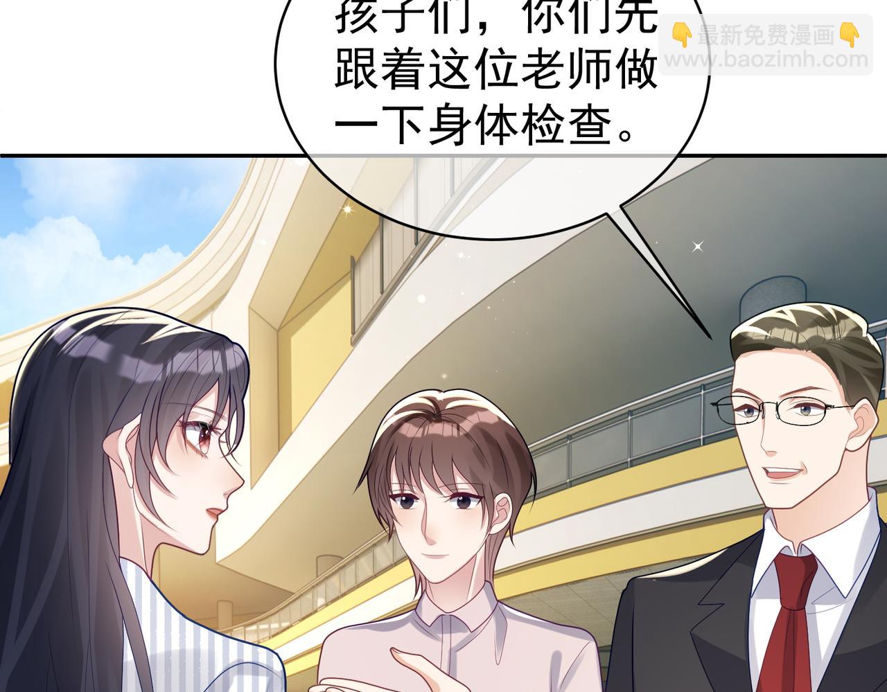 第22话 DNA鉴定(1/3)-第22话