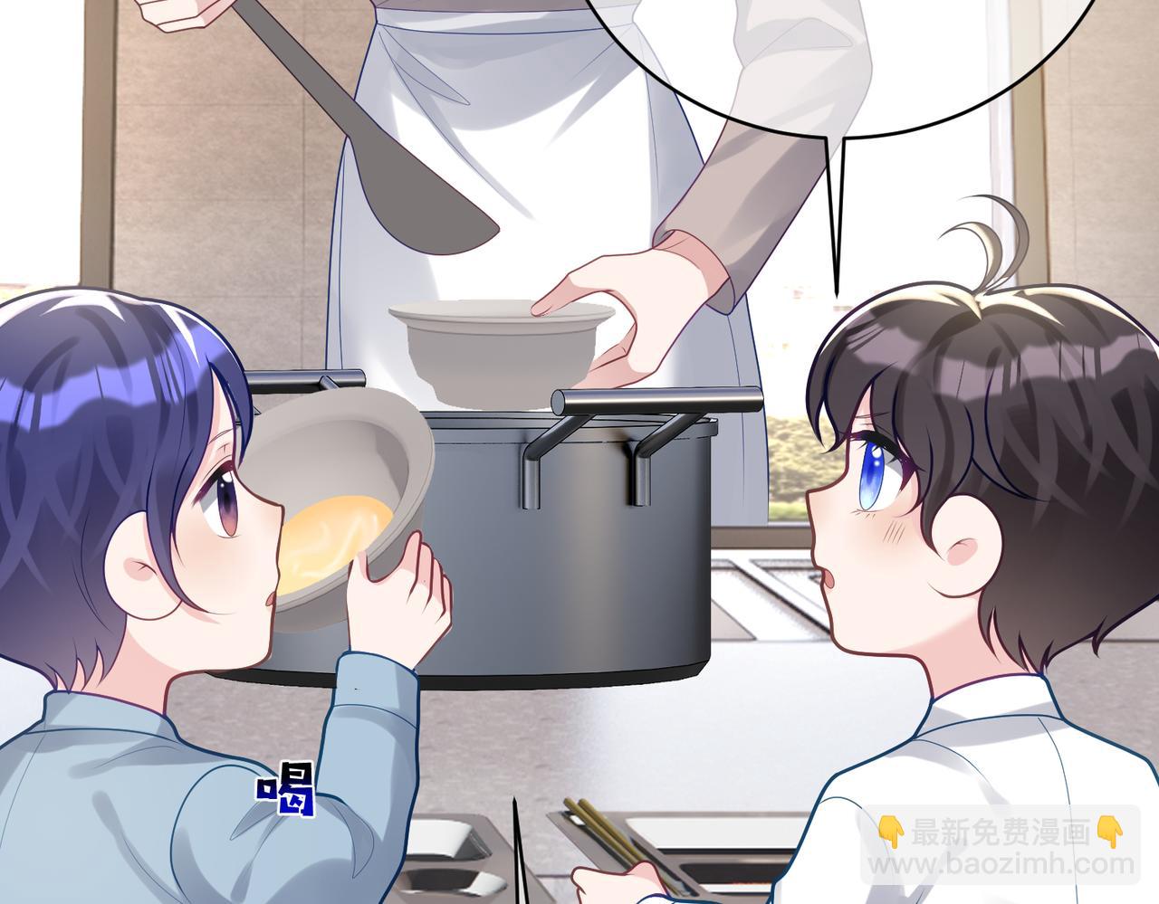 第24话 离开一步，死！(1/3)-第24话