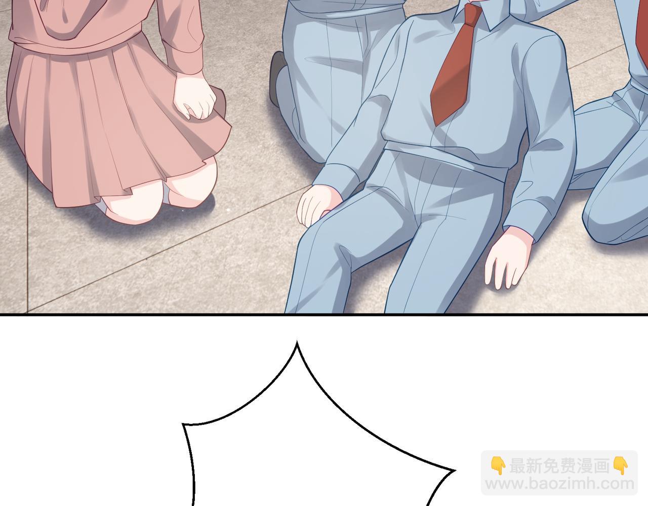 第24话 离开一步，死！(1/3)-第24话