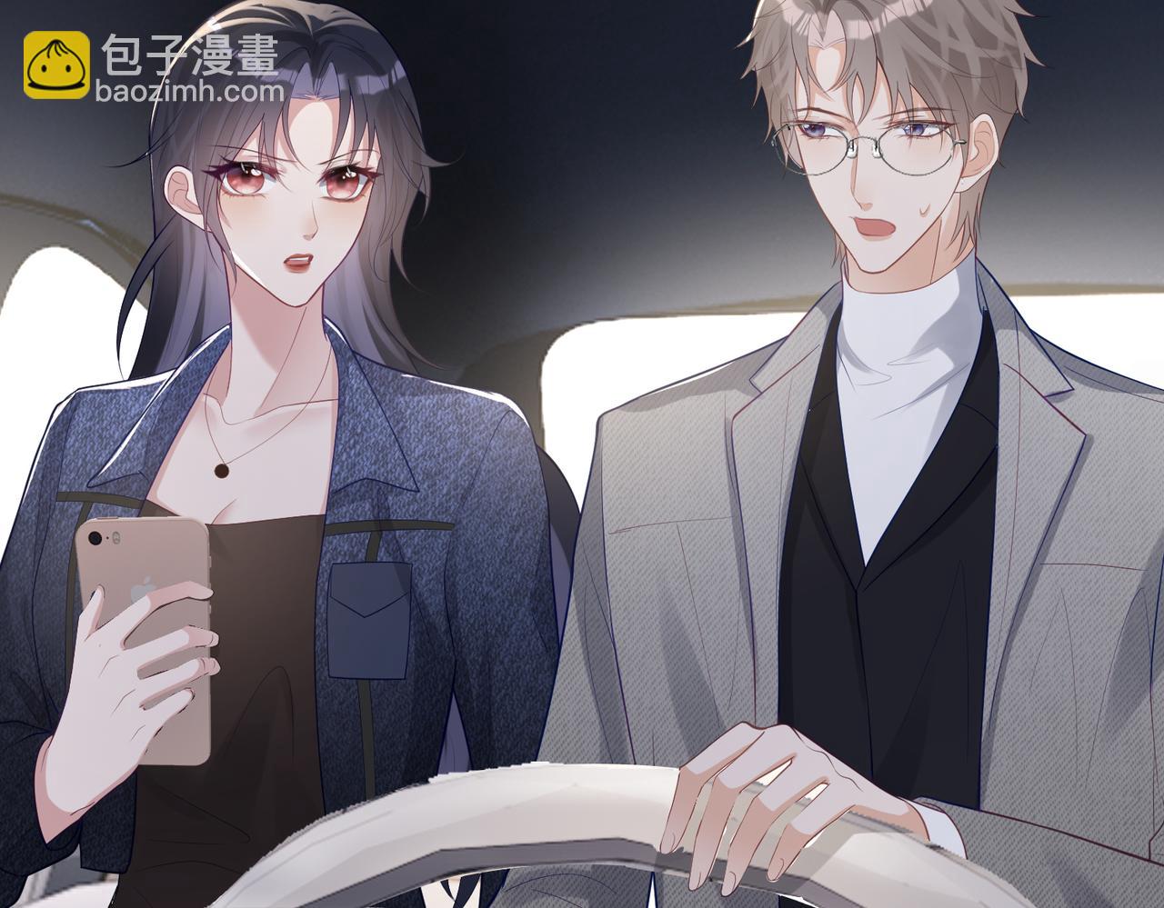 第24话 离开一步，死！(1/3)-第24话