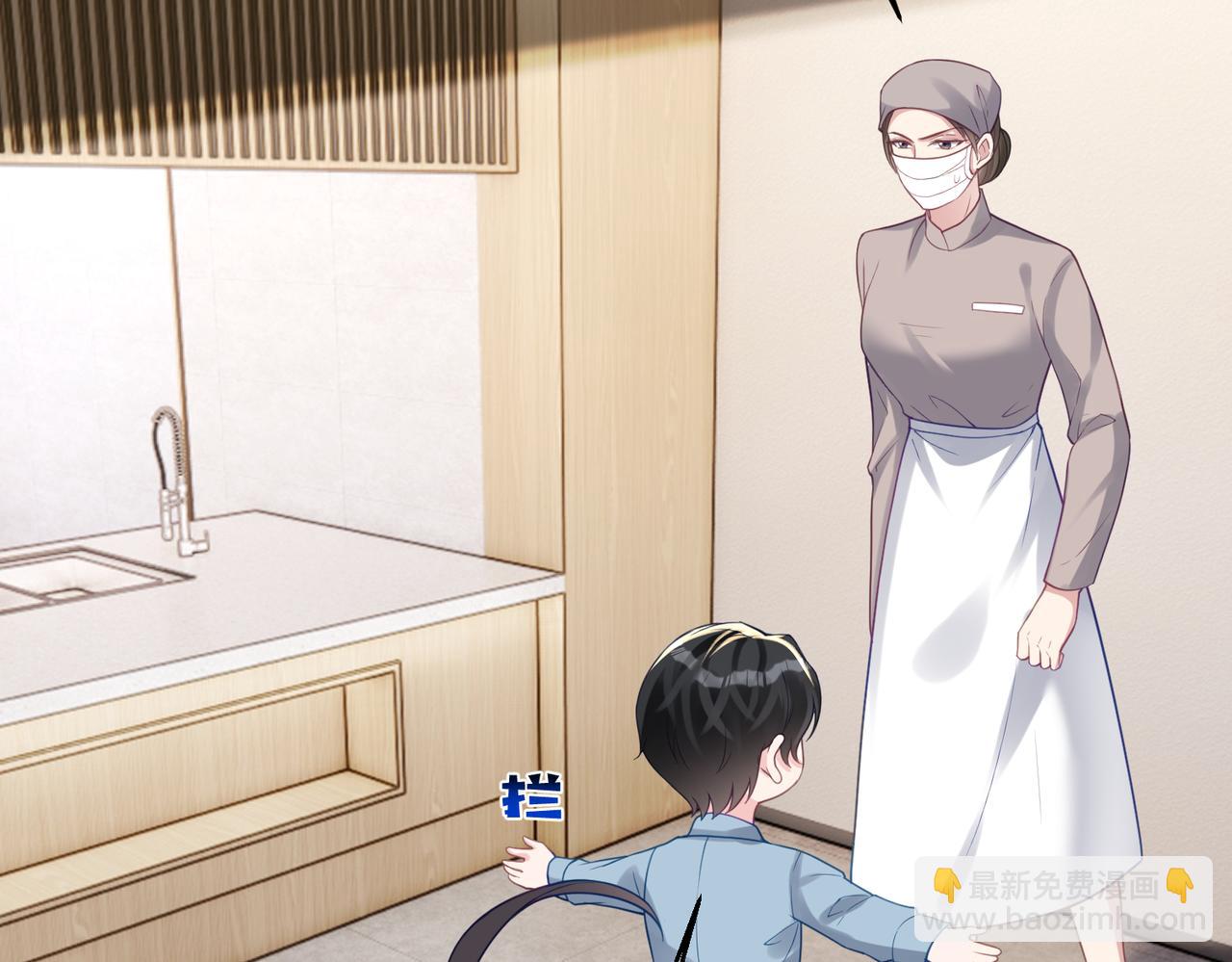 第24话 离开一步，死！(1/3)-第24话