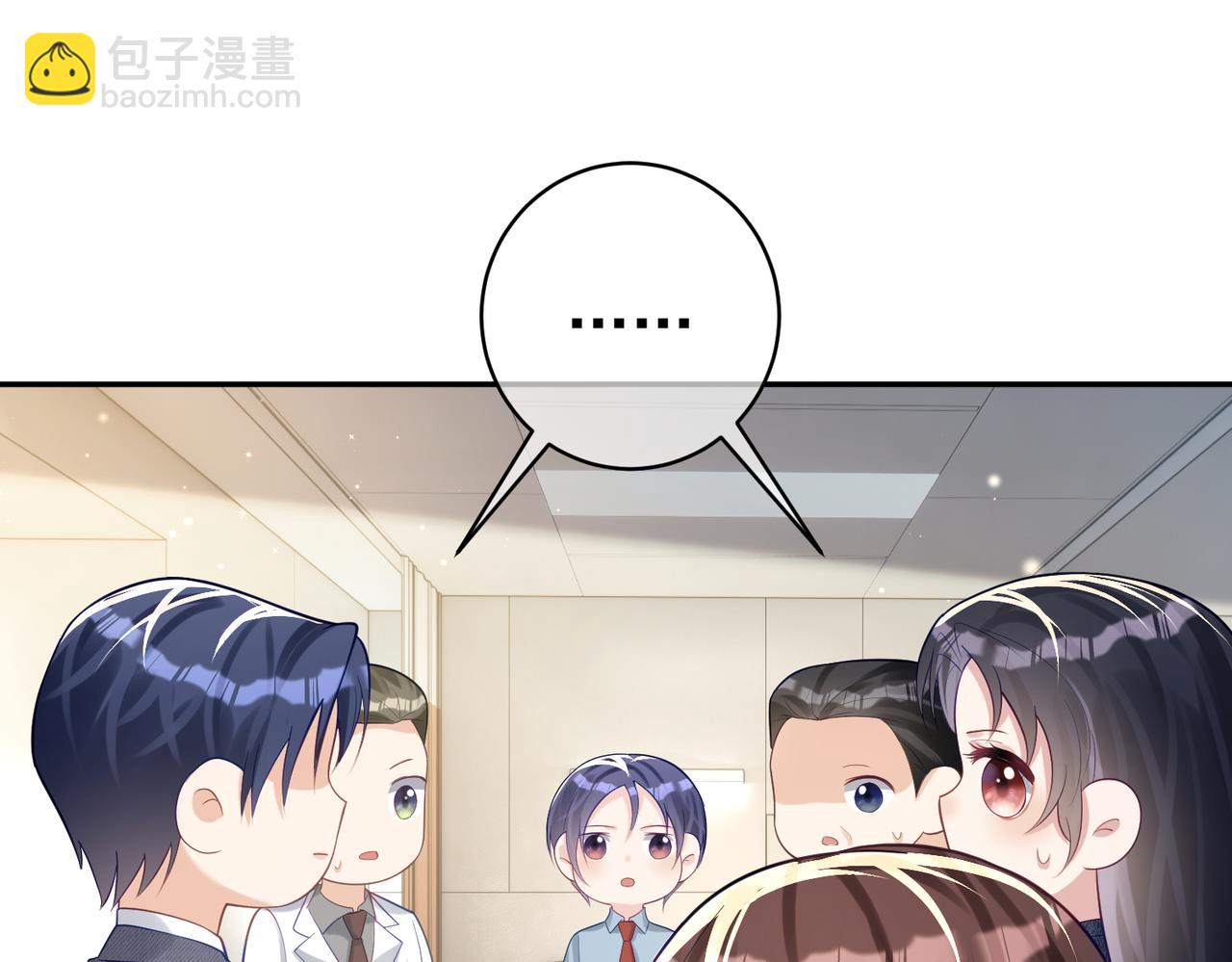 第26话 四阳怼霍父(1/3)-第26话