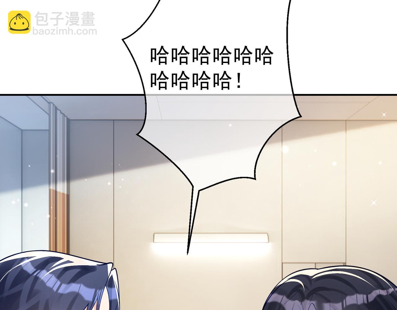 第26话 四阳怼霍父(1/3)-第26话