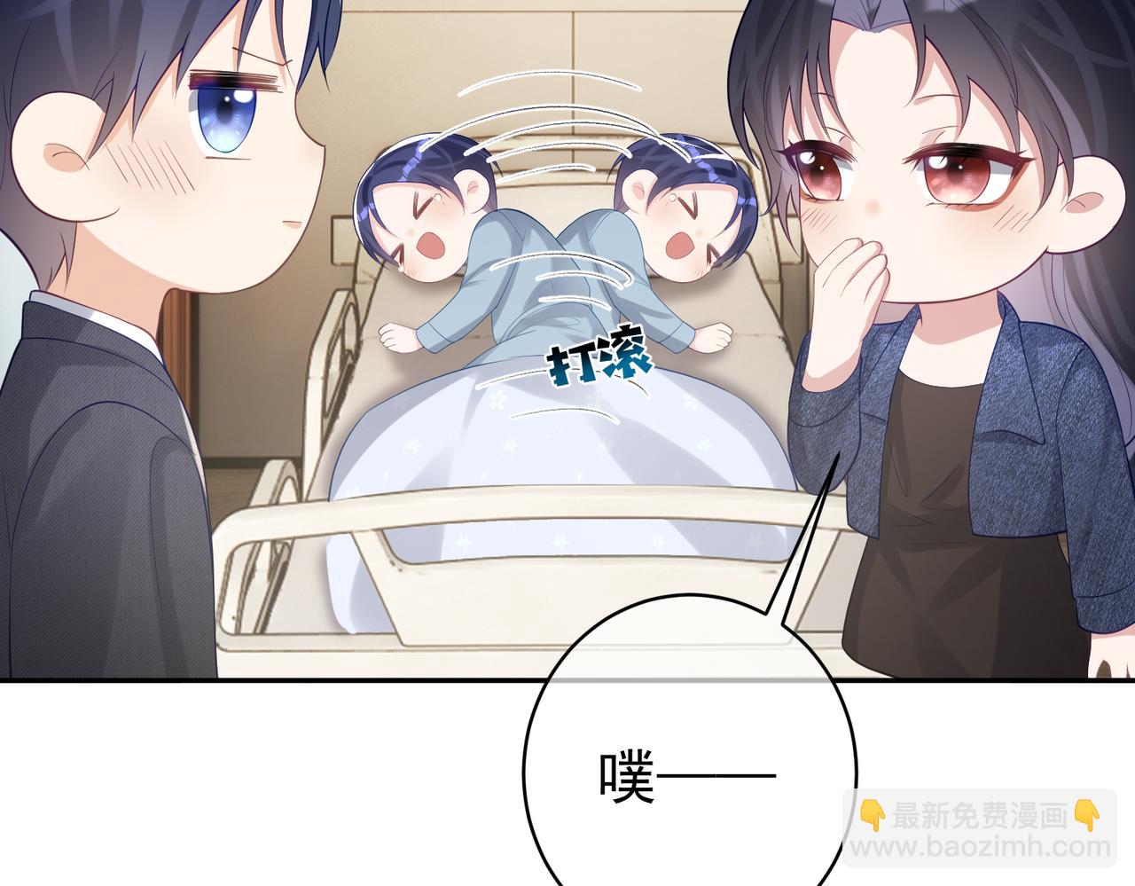 第26话 四阳怼霍父(1/3)-第26话