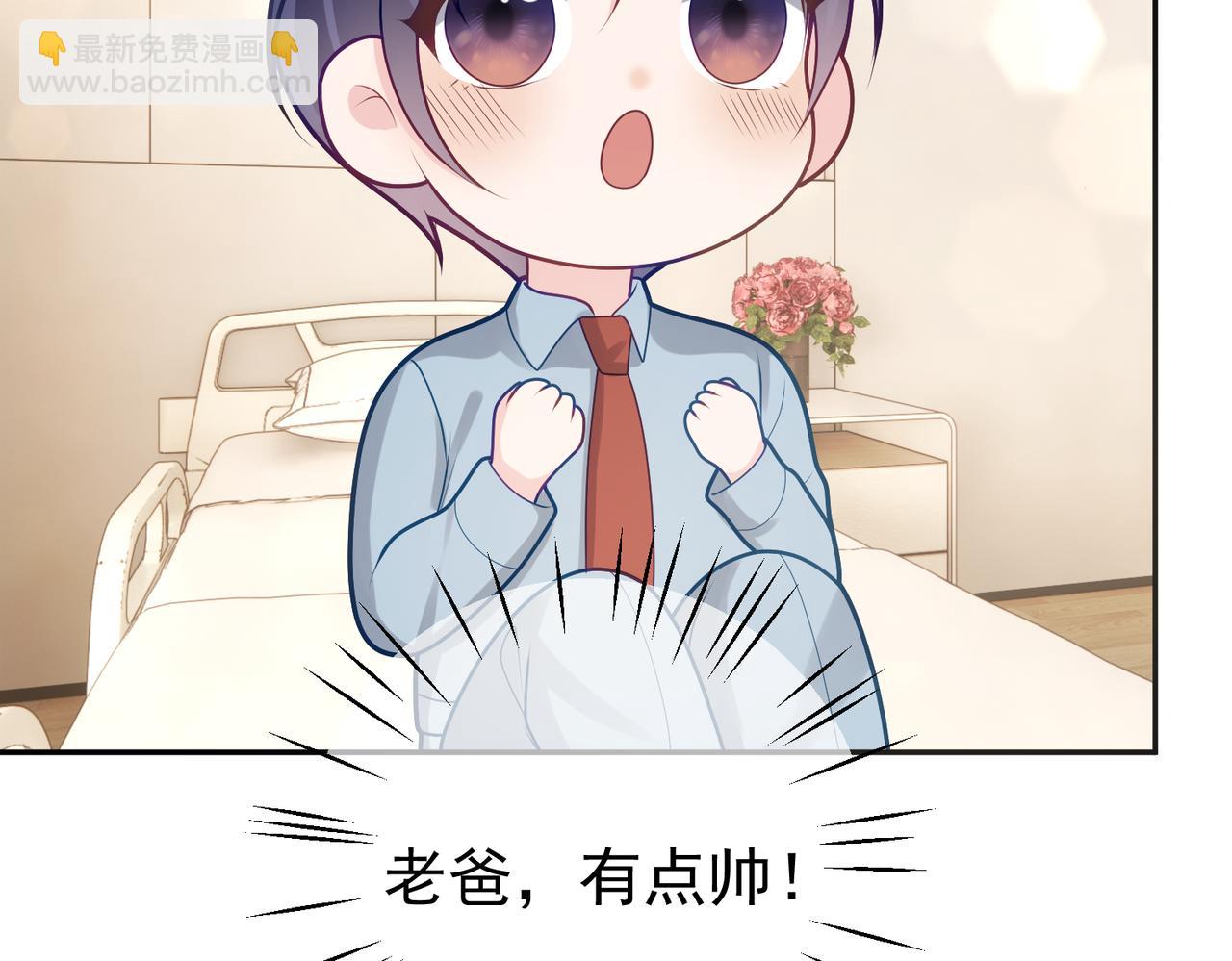 第26话 四阳怼霍父(1/3)-第26话