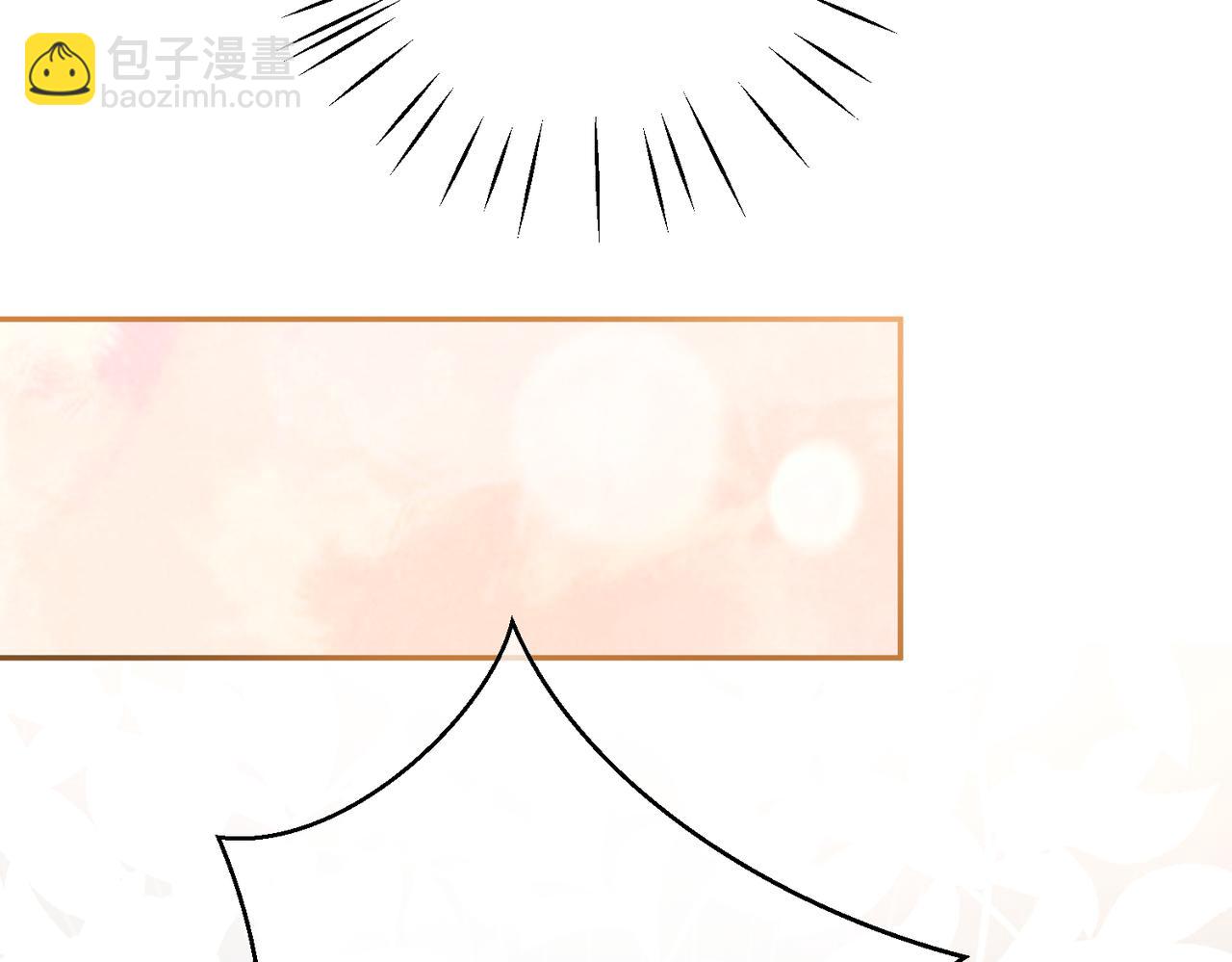 第26话 四阳怼霍父(1/3)-第26话