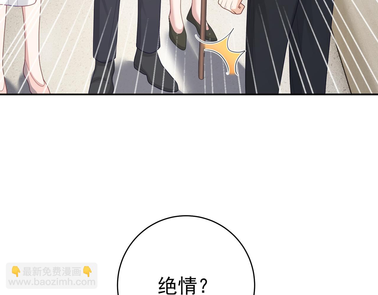 第26话 四阳怼霍父(1/3)-第26话