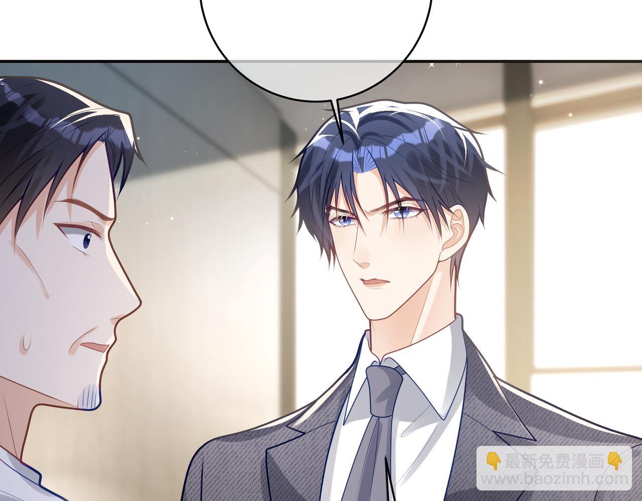 第26话 四阳怼霍父(1/3)-第26话