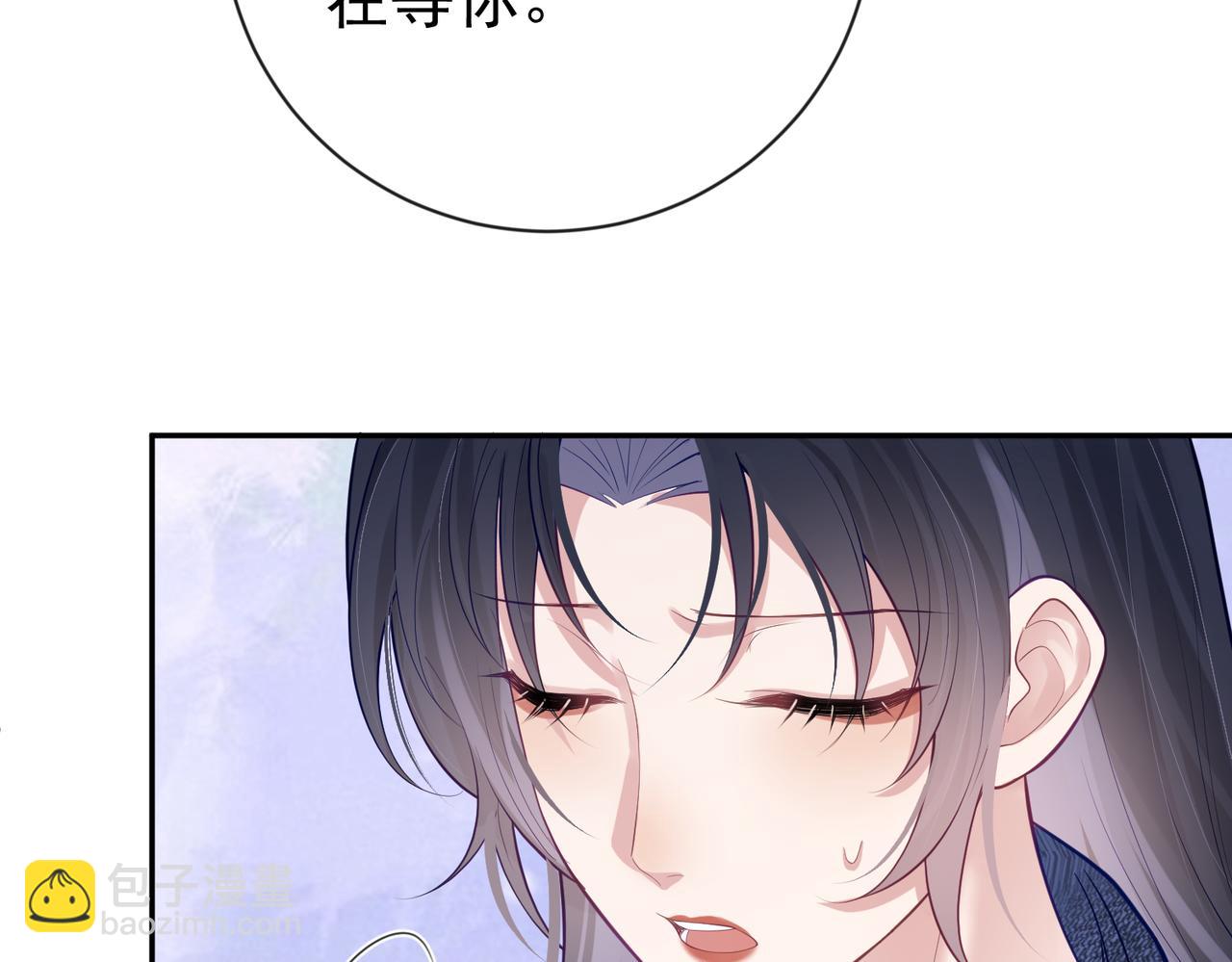 第28话 后悔离婚吗？(1/3)-第28话