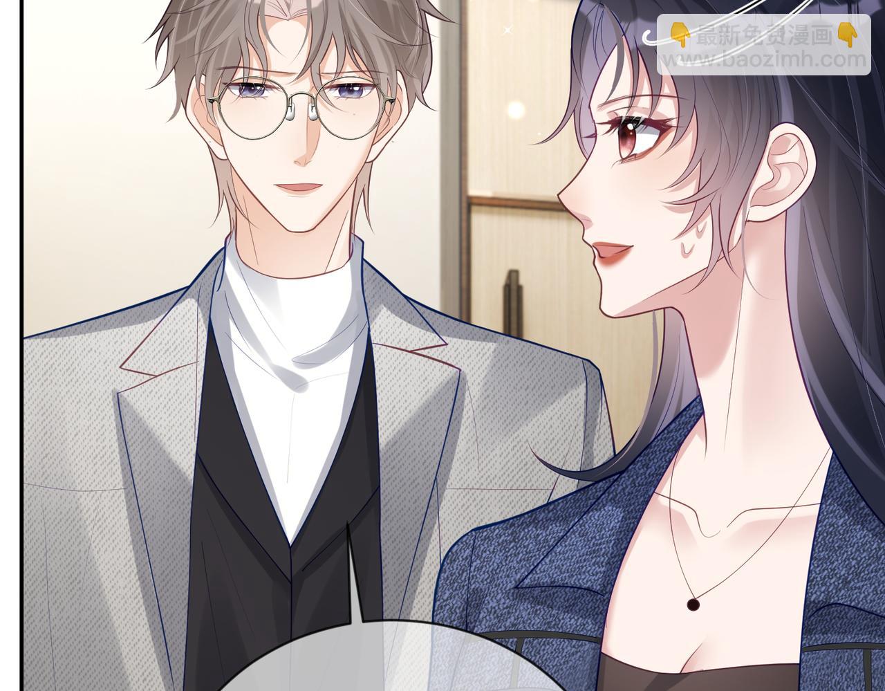 第28话 后悔离婚吗？(1/3)-第28话