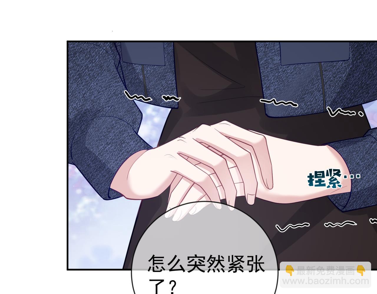 第28话 后悔离婚吗？(1/3)-第28话